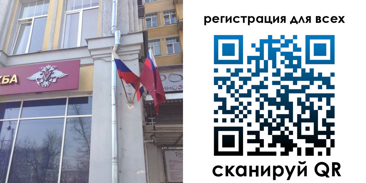 прописка штамп в Клине